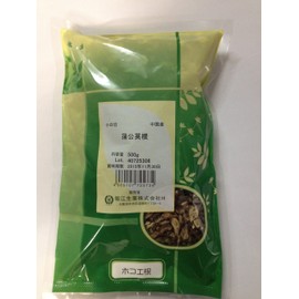 Kabuko Haine 17.6 oz (500 g), Small Cut, Made in China (Dandelion Cha, Dandelion Coffee)