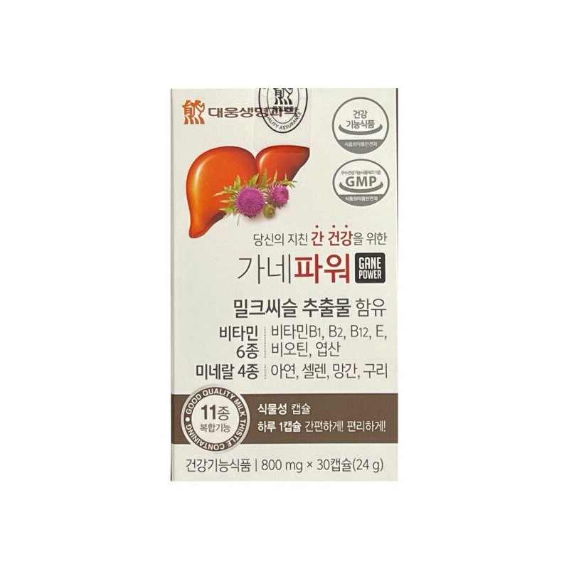 Daewoong BioScience 대웅생명과학 가네파워 밀크씨슬 800mg x 30캡슐 Daewoong Life