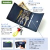 Pebblee Key Case, 6 Strands, Wallet, Card Case, Carbon Leather,