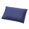 Cainz Pillowcase 15.7 x 23.6 inches (40 x 60 cm),