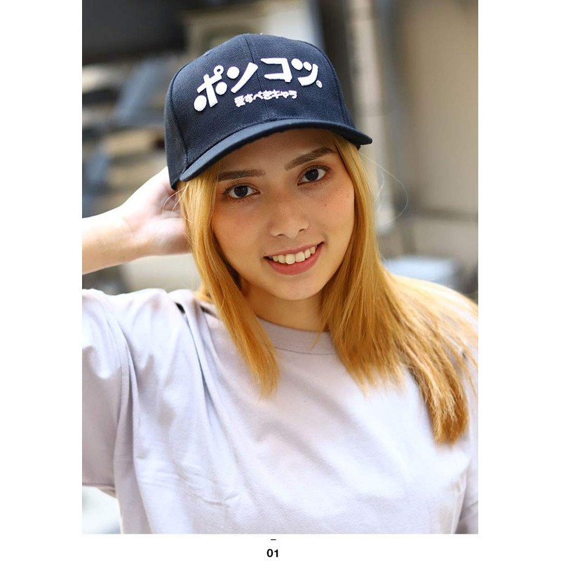Ponkotsu WB-CA-SB-003 Men's Cap, Hat, Wotagenic Mode, (01) Black