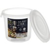 Squirrel and or water container "Smell Leak Resistant" and? Water