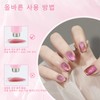 5in1 초강력 캐츠아이 네일 자석 다기능 네일 아트 도구, 분홍색,