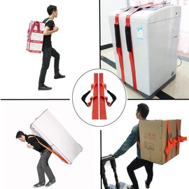 YELIKIT Carrying Straps Moving for One Person, Moving Straps for Furniture and Appliances Lifting, Heavy Duty Lashing Straps up to 270 kg, Ergonomic Handle with Adjustable Length - Good Helper for Transporting