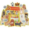 SANRIO BD41-1 L 341 808946 Birthday Card, Full of Dogs