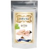 Kaiseido Teething Prevention Supplement, 30-Day Supplement, GABA, Rafma, Formulated with