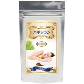 Kaiseido Teething Prevention Supplement, 30-Day Supplement, GABA, Rafma, Formulated with St. Johns Wort, Relax Support, Made in Japan