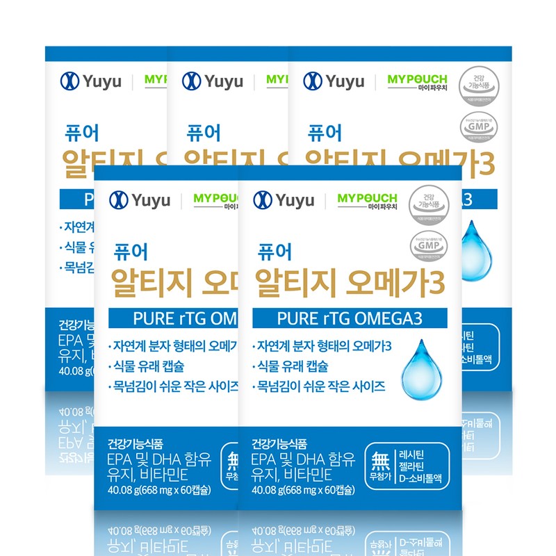 pony Fornew Supercritical Altige Omega3 Vegetable Capsules x 5 Boxes