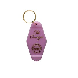 Sorority Shop Chi Omega Vintage Motel Keychain