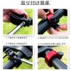 DELUXEFOX Bicycle Bell Loud Horn Aluminum Alloy Bicycle Handlebar 0.9