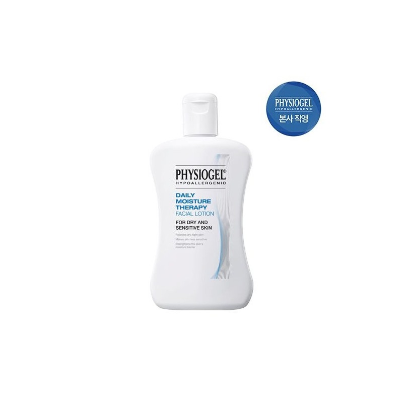 Physiogel 피지오겔 데일리 모이스처 로션 200ml
