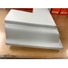 Quality Aluminum 5" 90 Degree Outside Corner Gutter Mitre Herringbone