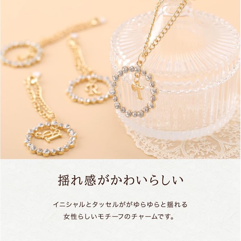 Senfil Crystal Initial Bag Charm 18K Coated Bag Charm (M)