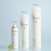 Caudalie Agua de Uva Mist Hidratante - 200 mL