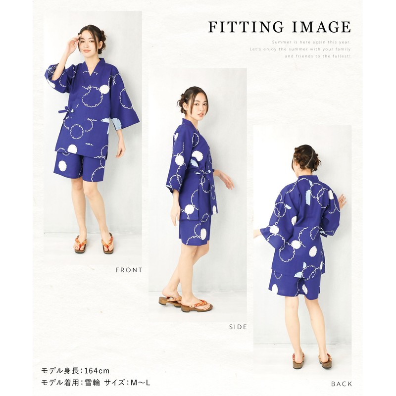Nishiki Women's Jinbei Top and Bottom Set, 100% Cotton, Cool,