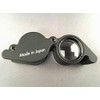Carton PRO-10x R2450 Gemological Loupe, Cullinan