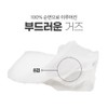 Yuseongjin Sterilization Gauze Large 10cmx10cm 8-ply 5 sheets 1 box