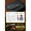 Améliage Small Wallet, Mini Wallet, Genuine Leather, Made in Japan,
