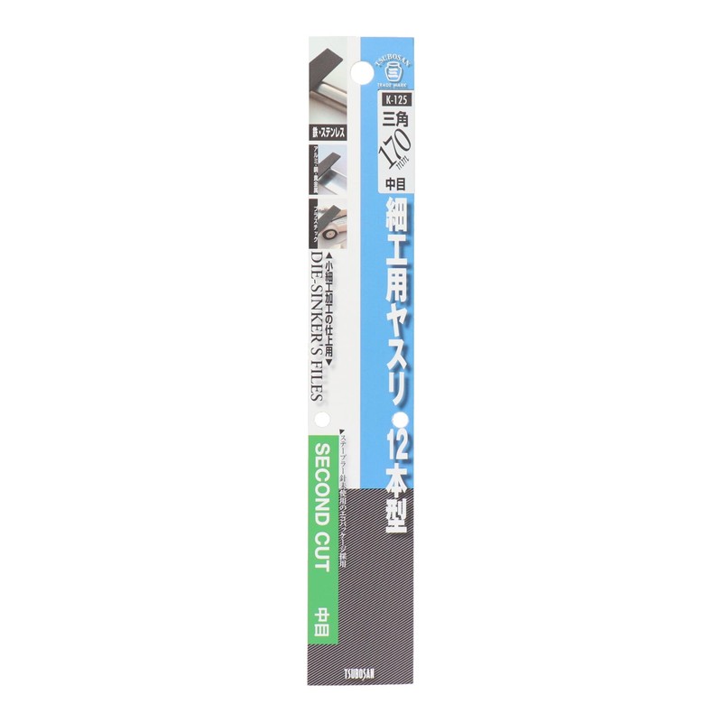 Tsubosan K-125 File for Crafting, 12 Pieces, Medium Eyes, Triangle,