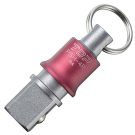 Top Industry (TOP) Impact Socket Holder, Red, For Quarter Sides, Tool, Portable, Lightweight, PSH-4R