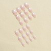 24 short oval nail pieces white gradient French electroplating process