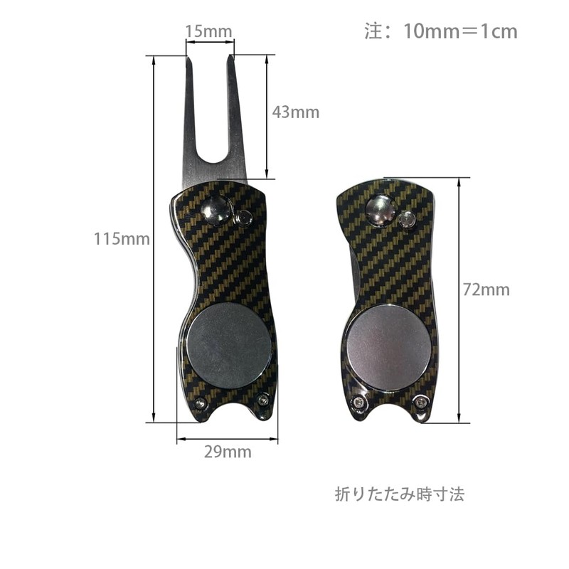 CGExxl Folding Golf Green Fork Golf Fork Golf Course Repair