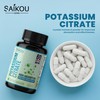 Potassium Citrate 800 mg High Absorption Potassium Supplement - 60