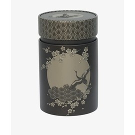 Eigenart Casa Komorebi CK75117 Set of 2 Metal Tins Round with Fastener and a Capacity of 150 g