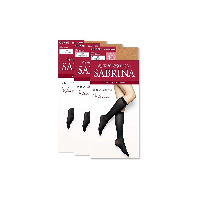 SBS16 Warm Short Tights Sabrina Short Warm Beautiful Legs 40