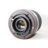 Sony DT 18-70mm F3.5-5.6 SAL1870