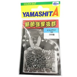 yamasita (Yamashita) LP Stainless Steel Clip Silver SS Commercial 200 Pack skss200 