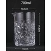 Professional Thick Bottom Seamless Cocktail Mixing Glass 700ml (Ice Flower,