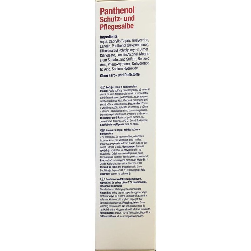 DAS gesunde PLUS Panthenol Protective and Care Ointment (75 ml