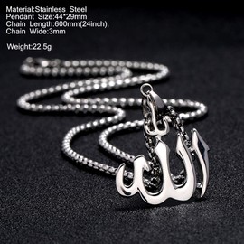 BLEUM CADE Men's Stainless Steel Islamic Muslim Allah Symbol Pendant Necklace，24inch Link Chain, Stainless Steel