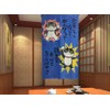 SAWABIYA Noren Noren Cute Cat Energetic Japanese Modern Room Divider