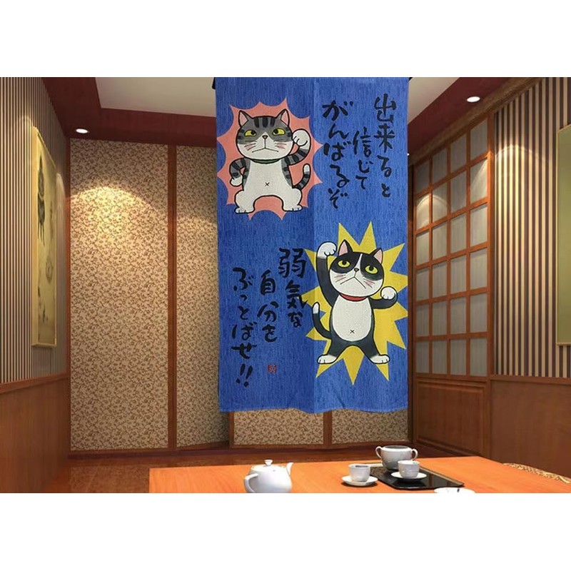 SAWABIYA Noren Noren Cute Cat Energetic Japanese Modern Room Divider