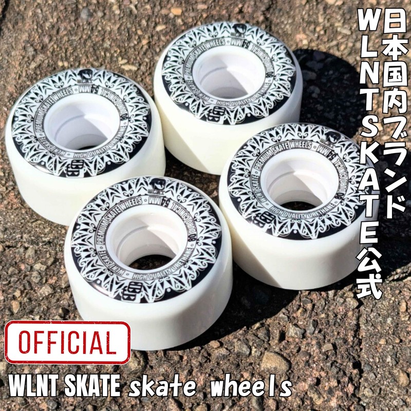 WalnutSkate [Domestic Brand] Skateboard Wheels Soft to Hard 78a/80a/95a/99a/101a Skateboard