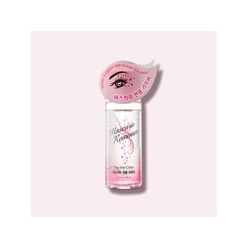 Etude Remover for mascara / 마스카라전용 리무버