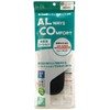 is-fit AL/CO Breathable Cushion, Unisex, S, 9.4 - 9.8 inches (24.0 - 25.0 cm)