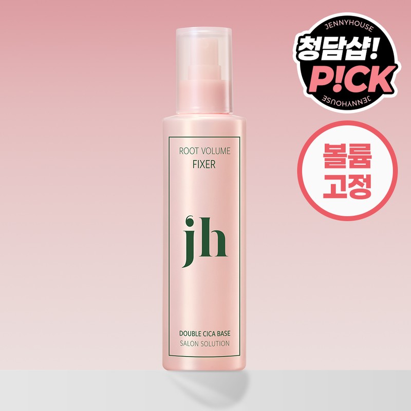 JENNYHOUSE Root Volume Fixer 200ml (Set/Single) - [SINGLE] Hair Fixer