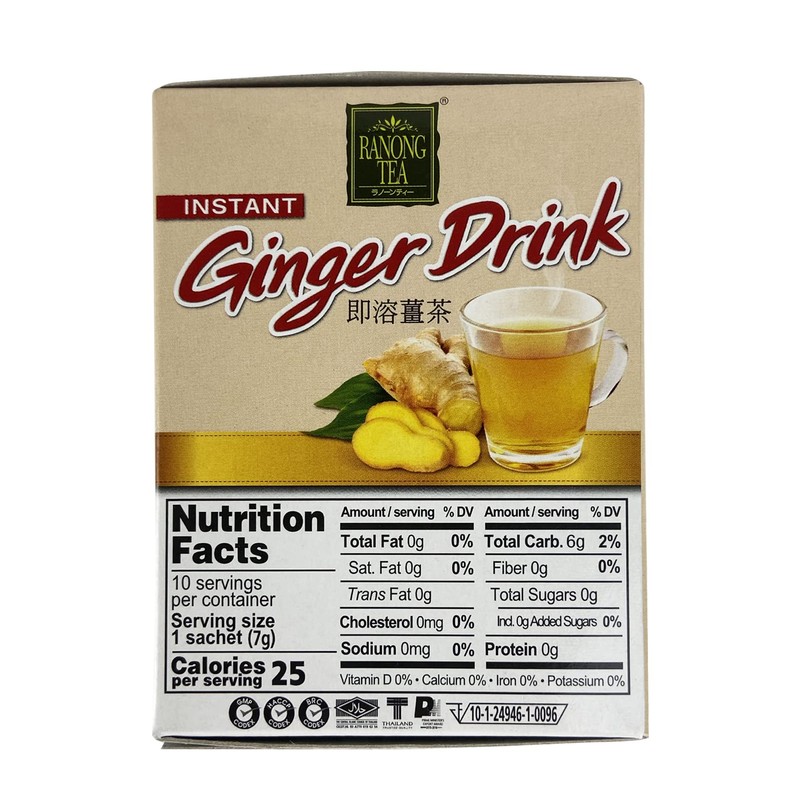 Ranong Tea Instant Ginger Drink 100% Ginger, 3 Boxes of