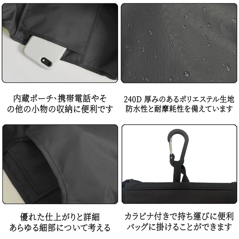 Hoyoiun Eco Bag, Large Capacity, Foldable, Stylish, Eco Bag, Character