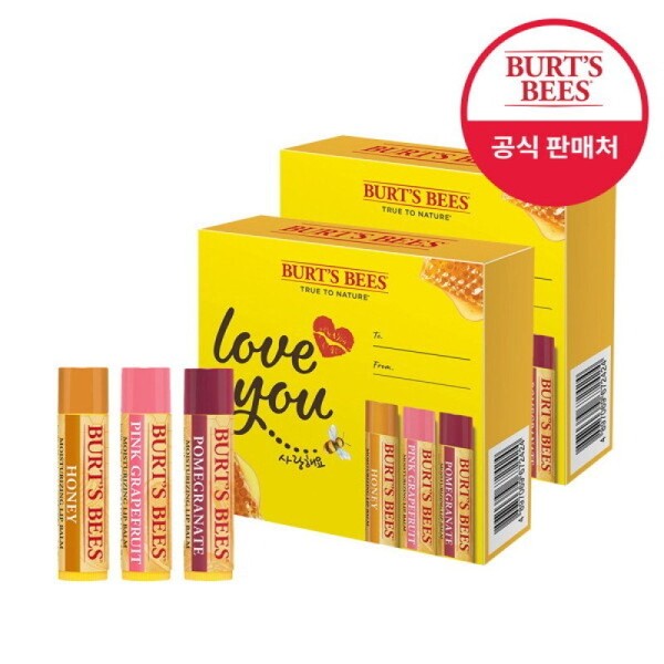Burt's Bees Love You Gift Set x2 / 버츠비 러브유