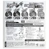 Sanyo Metal 0393 Blue Shark Chip Saw for Weed Trimmers