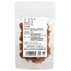 nu Ginseng 1.6 oz (45 g) Japanese Kanfood Nihon-do