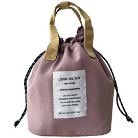 Noah Lunch Bag Cold Insulated Bag, Lightweight, Drawstring (Lavender)