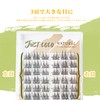 justcoco Partial False Eyelashes, Natural Partial False Eyelashes, False Eyelashes,