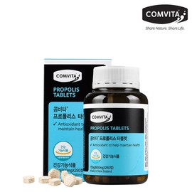Comvita Propolis Tablets 250 (Lotus)
