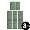 Living Factory H Partner Yeo Esther Organic Yeoju Premium Tablets (total 8 months supply) / 여에스더 유기농 여주 프리미엄 정 총 8개월분