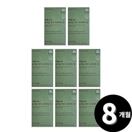 Living Factory H Partner Yeo Esther Organic Yeoju Premium Tablets (total 8 months supply) / 여에스더 유기농 여주 프리미엄 정 총 8개월분